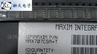 集成电路MAX707CSA+T