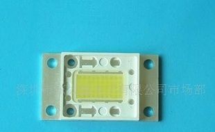 30W,50WLED,大功率LED光源,led封装