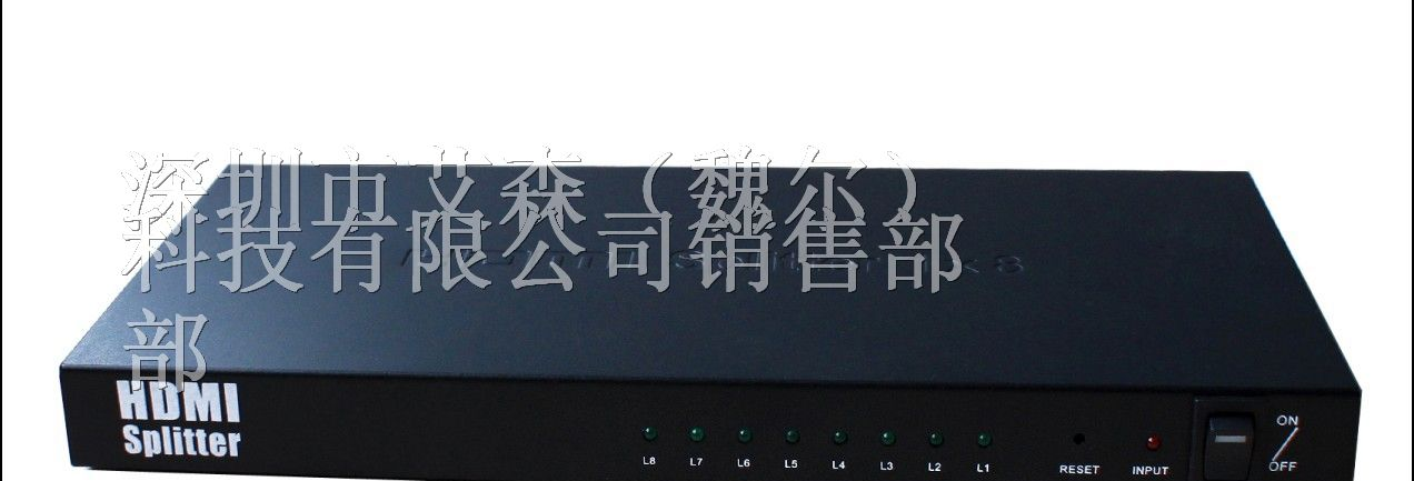 供应HDMI分配器HDSP0108M 一进八出分配器厂价直销