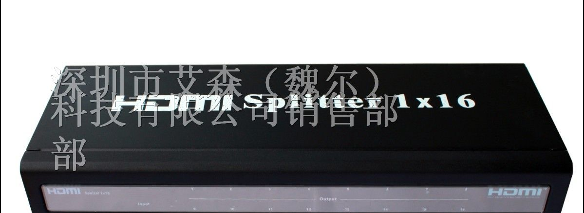供应ASK主打产品HDMI分配器1分16、一进十六出