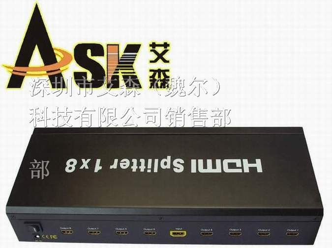 供应HDMI分配器1分8（大体）HDMI分配器一进八出报价