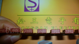 红色方型保险丝  进口保险丝