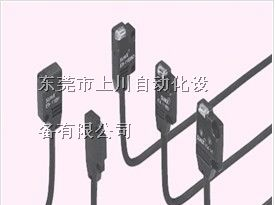 供应超薄型光电传感器