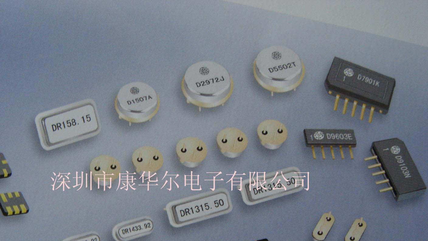 声表面滤波器