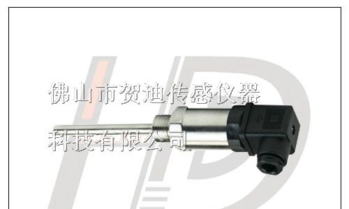 供应HDC系列小巧型一体化温度变送器