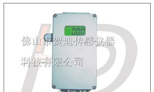 供应HDP802S带现场显示差压变送器