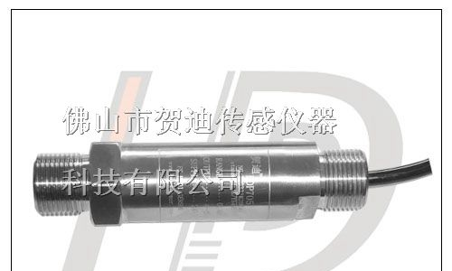 供应石场专用HDP705防爆压力变送器