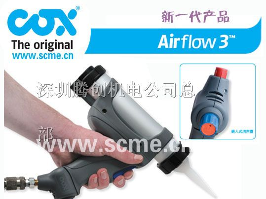 供应COX气动胶枪 胶枪 压胶枪 涂胶枪 玻璃胶枪