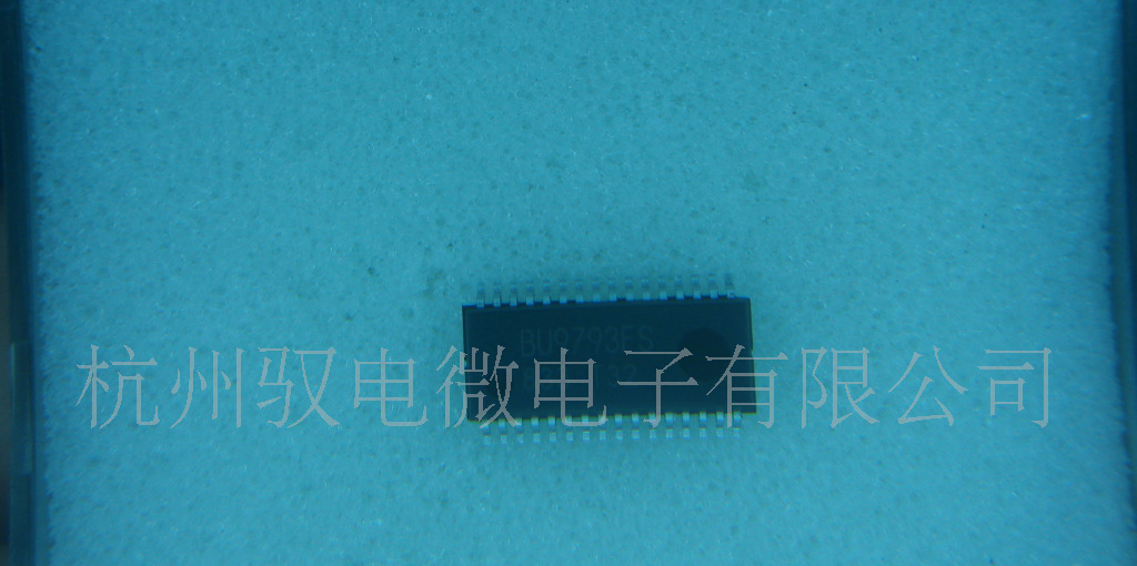 BU9793FS -F2 ROHM 驱动芯片