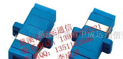 厂家直销—SC光纤适配器—SC光纤法兰盘【图】