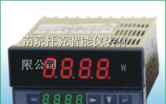 供应北京南京托克DB4智能功率表