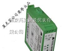 频率电压转换器/频率变送器AM-T