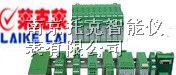 莱克莱电流隔离器 AM-T-I4/I4信号调理器