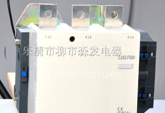 供应施耐德LC1-F330{F330}交流接触器