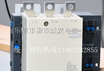 供应施耐德LC1-F225/F系列交流接触器