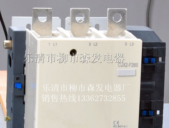 供应施耐德LC1-F185/F185交流接触器