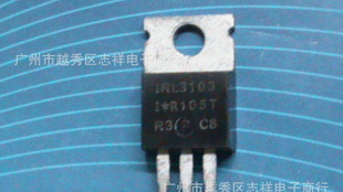 拆机三极管IRL3103，功率三极管