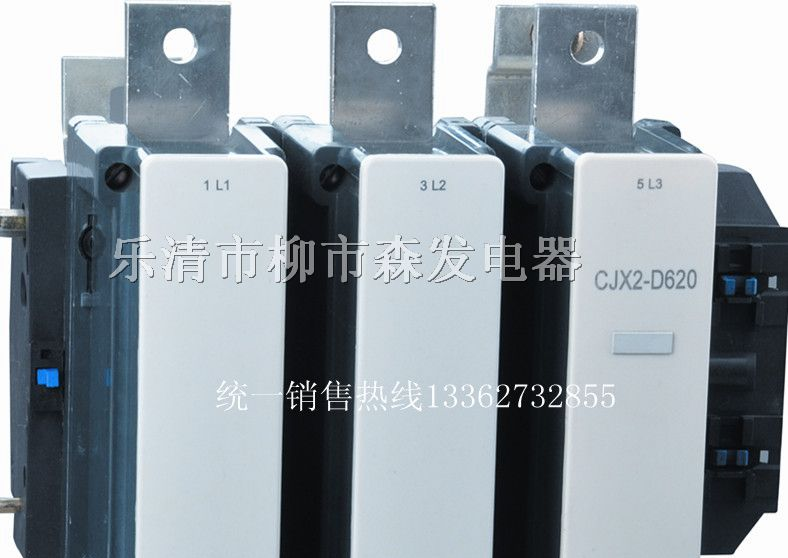 供应【施耐德LC1-D620】制造低压接触器