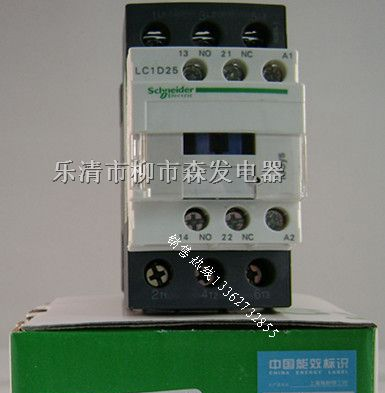 供应施耐德LC1-D40{精品}交流接触器