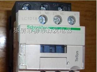 供应施耐德LC1-D38交流接触器/LC1接触器