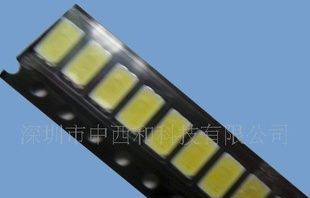 3014贴片台湾琉明斯原厂