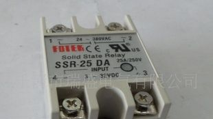 单相交流固态继电器SSR-25DA