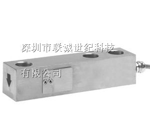 供应Tedea 3420/3421 单点式称重传感器
