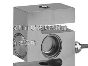 供应Tedea 620 S型称重传感器