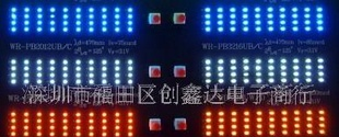 供贴片LED0805红色灯(图)