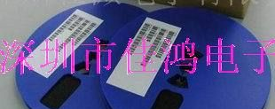 贴片三极管S9013 全新