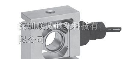 Flintec UB6 S型称重传感器