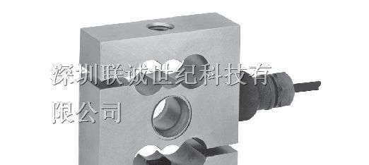 Flintec UB1 S型称重传感器