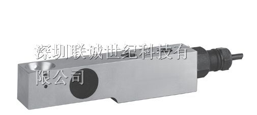 Flintec SB5 剪切梁式称重传感器