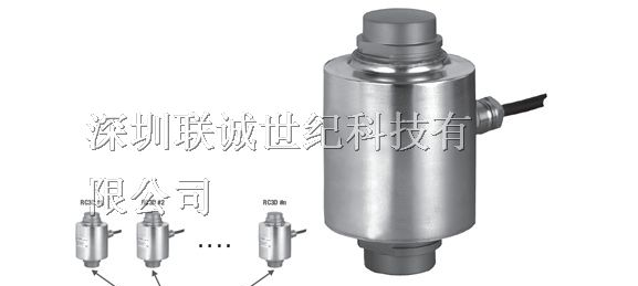 Flintec RC3D 柱式称重传感器