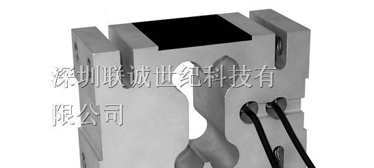 Flintec PC80 高精度铝质单点式称重传感器