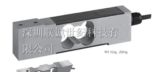Flintec PC1 不锈钢单点式称重传感器