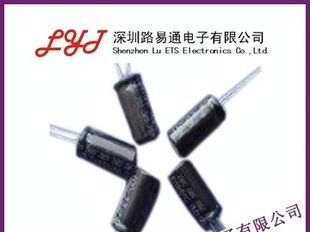 开关电源电解电容25V/1000UF10*17
