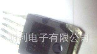 长期拆机三极管     7M0080