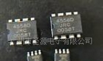 国产集成电路JRC4558