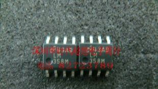 LM358M - 芯片 双运算放大器 低功率    现货热卖