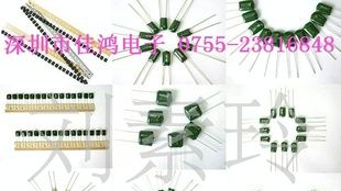 涤纶电容2J223J  0.022UF 630V