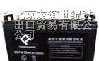 海口天力蓄电池，三亚天力蓄电池，东方天力蓄电池