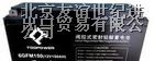 枣庄天力蓄电池，滨州天力蓄电池生产供应商