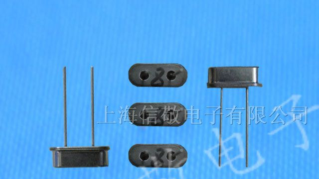 供应直插件晶振49S 40.680MHZ(40.680M)