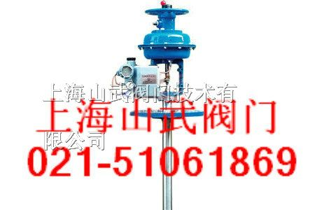 供应进口气动低温调节阀