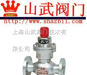 供应进口波纹管减压阀、厂家、批发