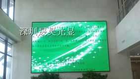 供应重庆全彩led显示屏，重庆全彩led显示屏价格