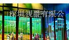 供应横向滚动led显示屏