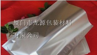 供应葫芦岛铝箔袋，葫芦岛铝箔袋厂家