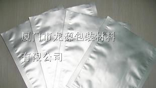 供应铁岭铝箔袋，铁岭铝塑袋